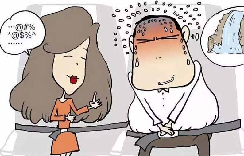 男性前列腺增生的危害有多少